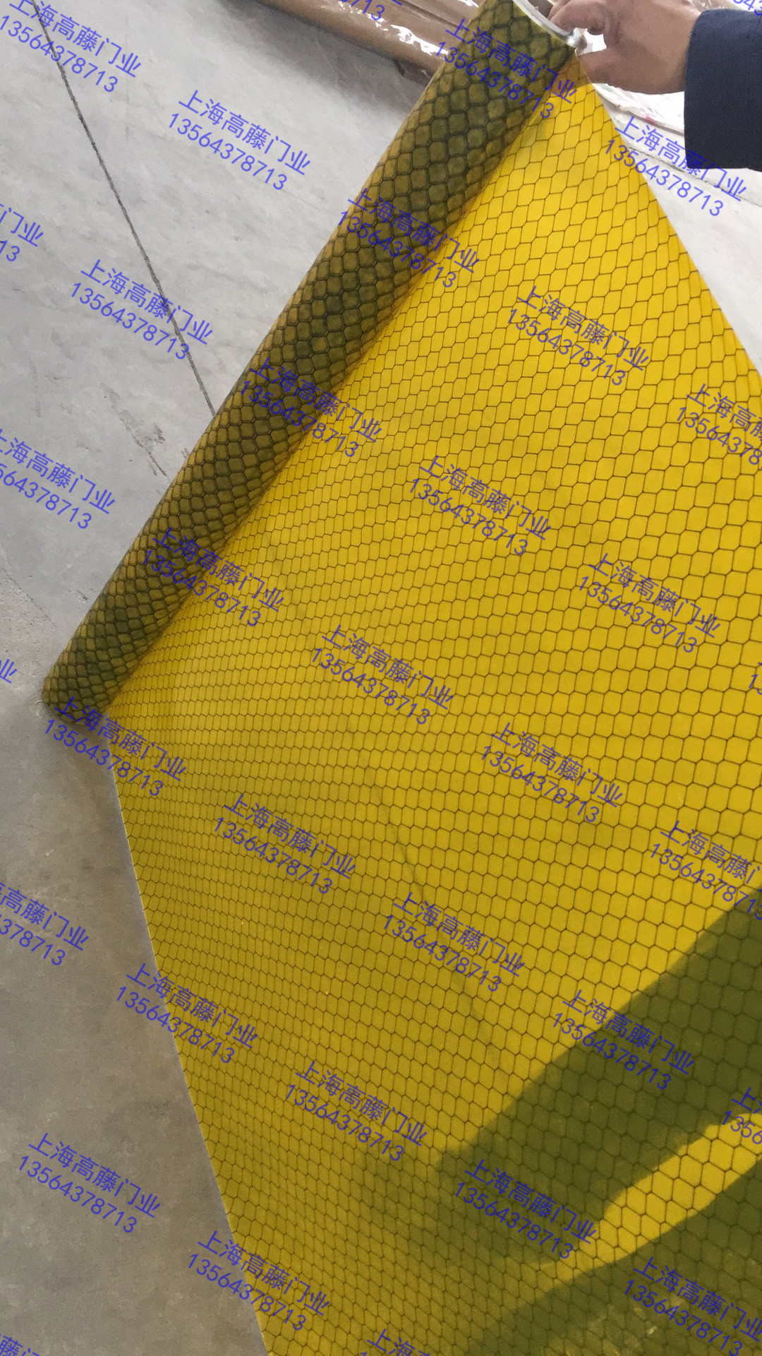 黄色PVC防静电膜